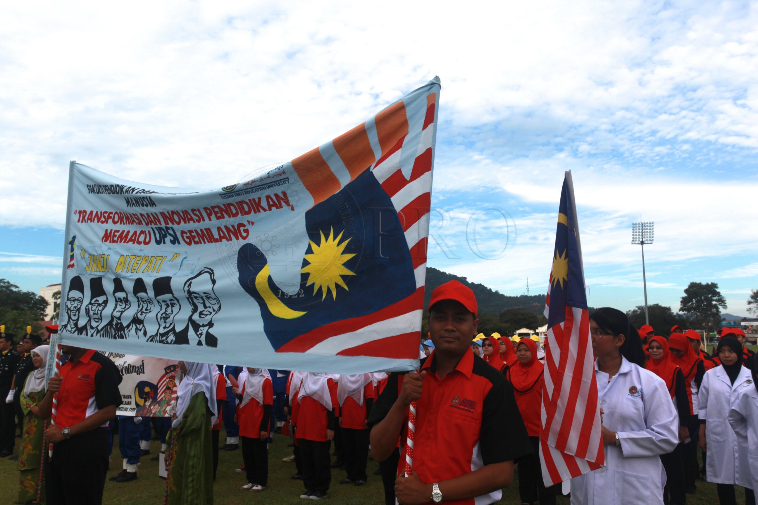 BPA 12 117 patriotik IMG 6713